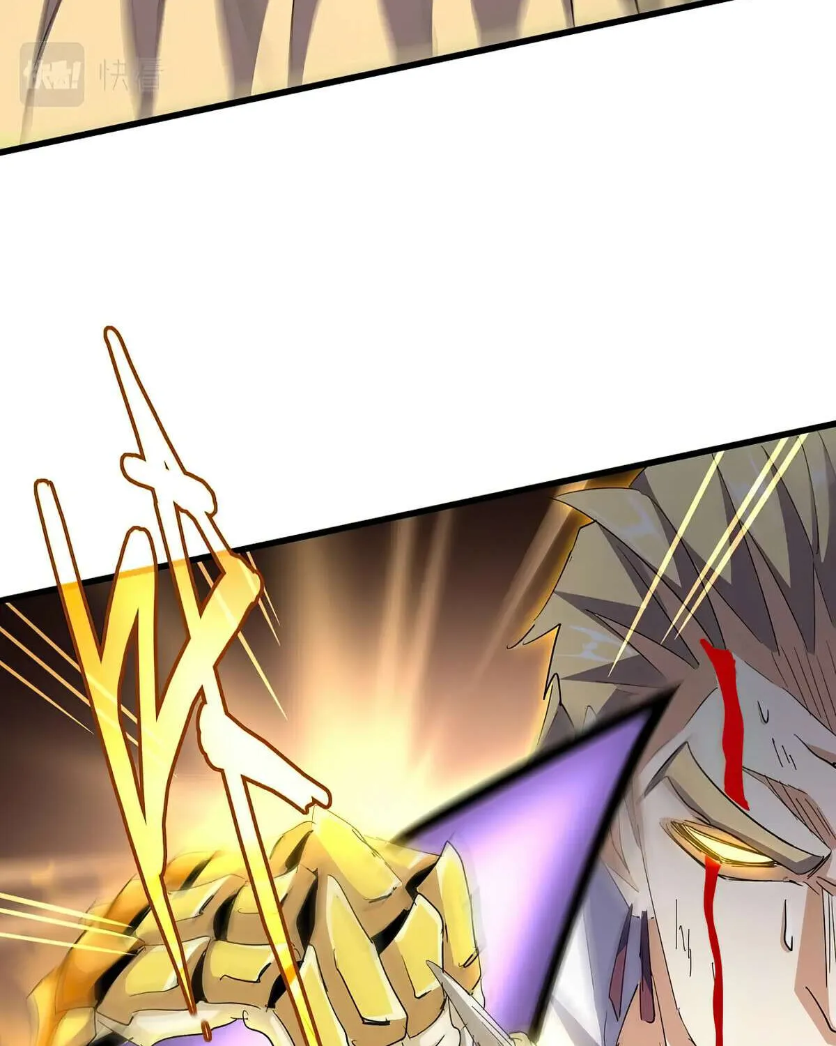 Read Magic Emperor chapter 350 image 52 on Lezhin