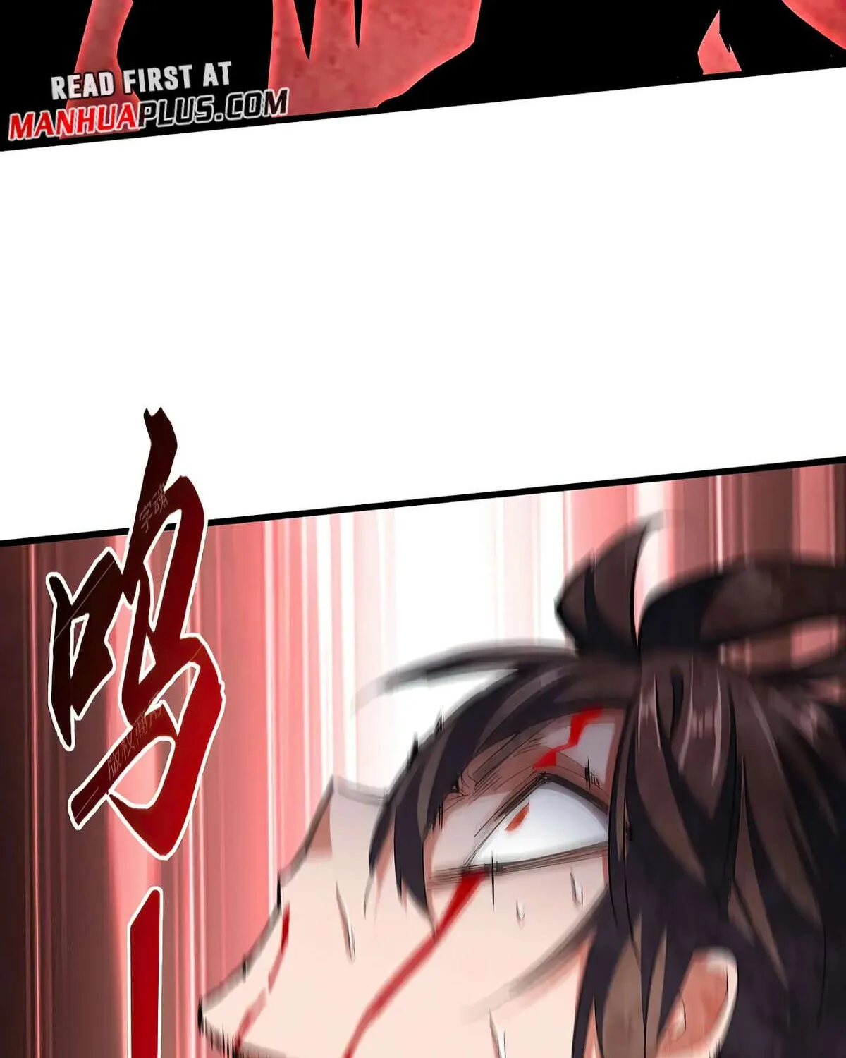 Read Magic Emperor chapter 350 image 57 on Lezhin