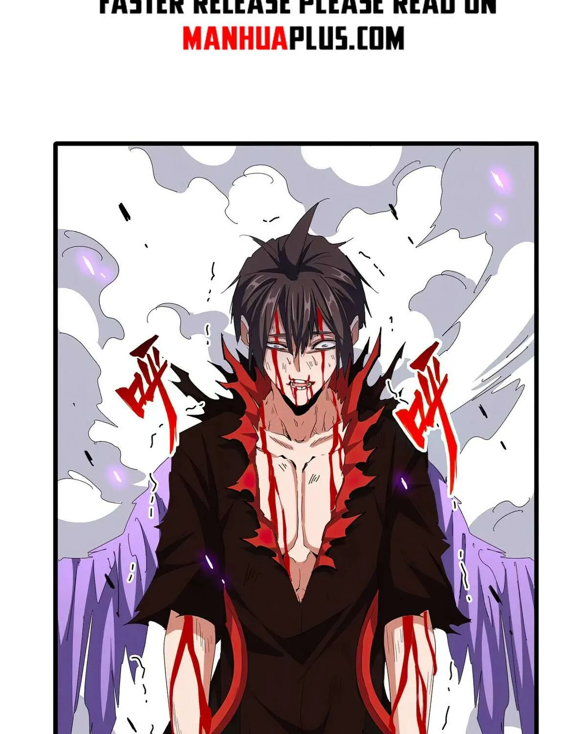 Read Magic Emperor chapter 350 image 7 on Lezhin