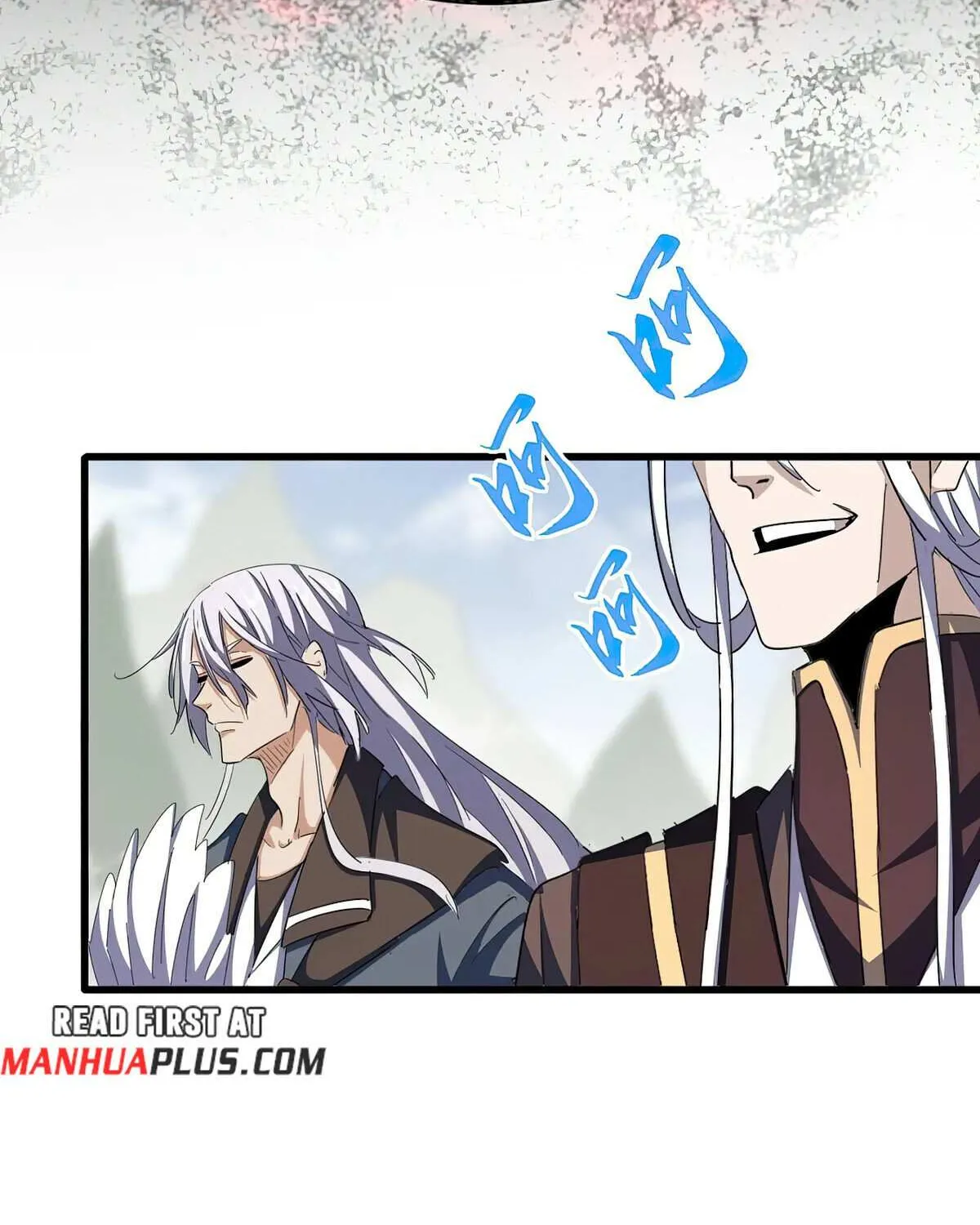 Read Magic Emperor chapter 350 image 71 on Lezhin