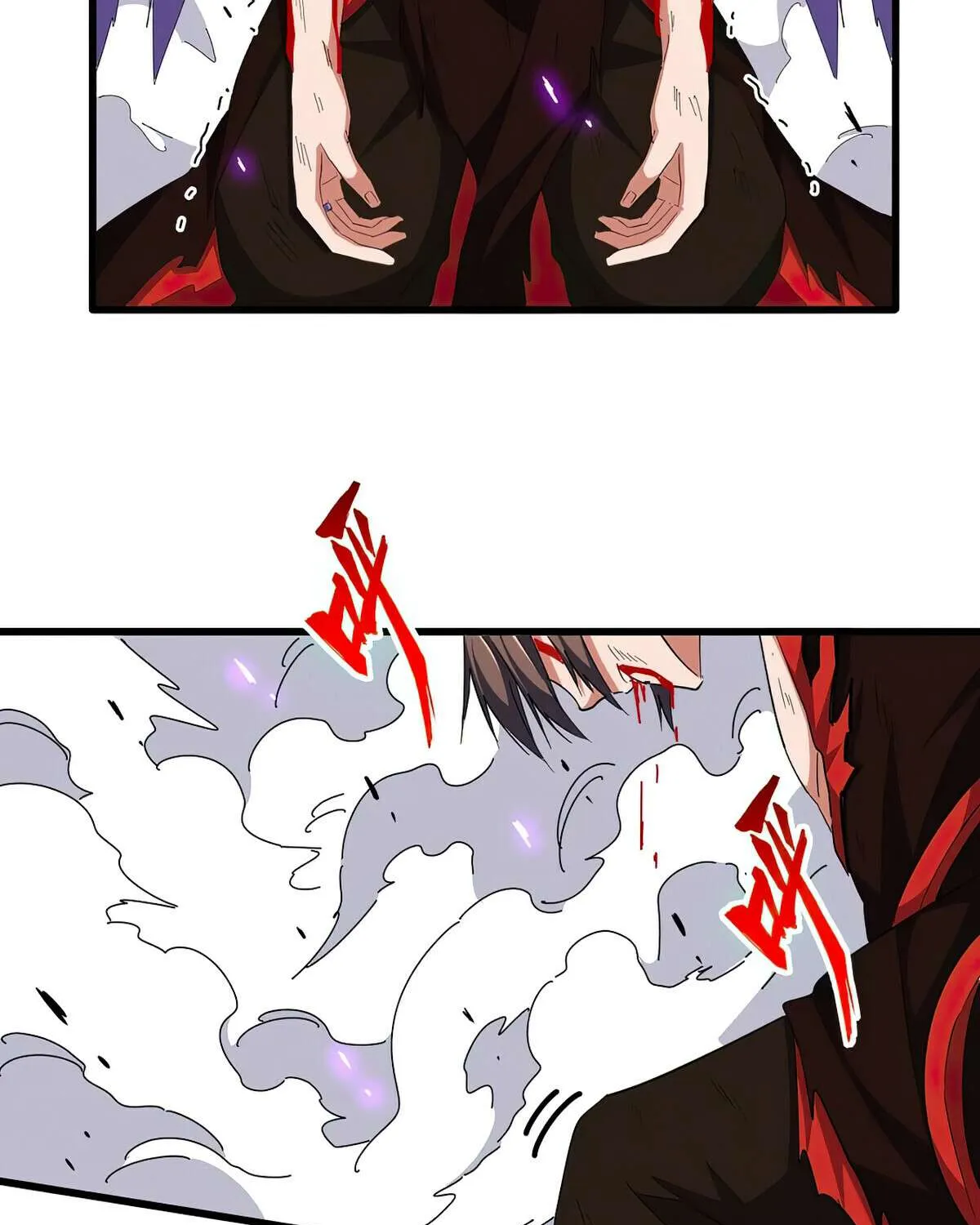 Read Magic Emperor chapter 350 image 8 on Lezhin