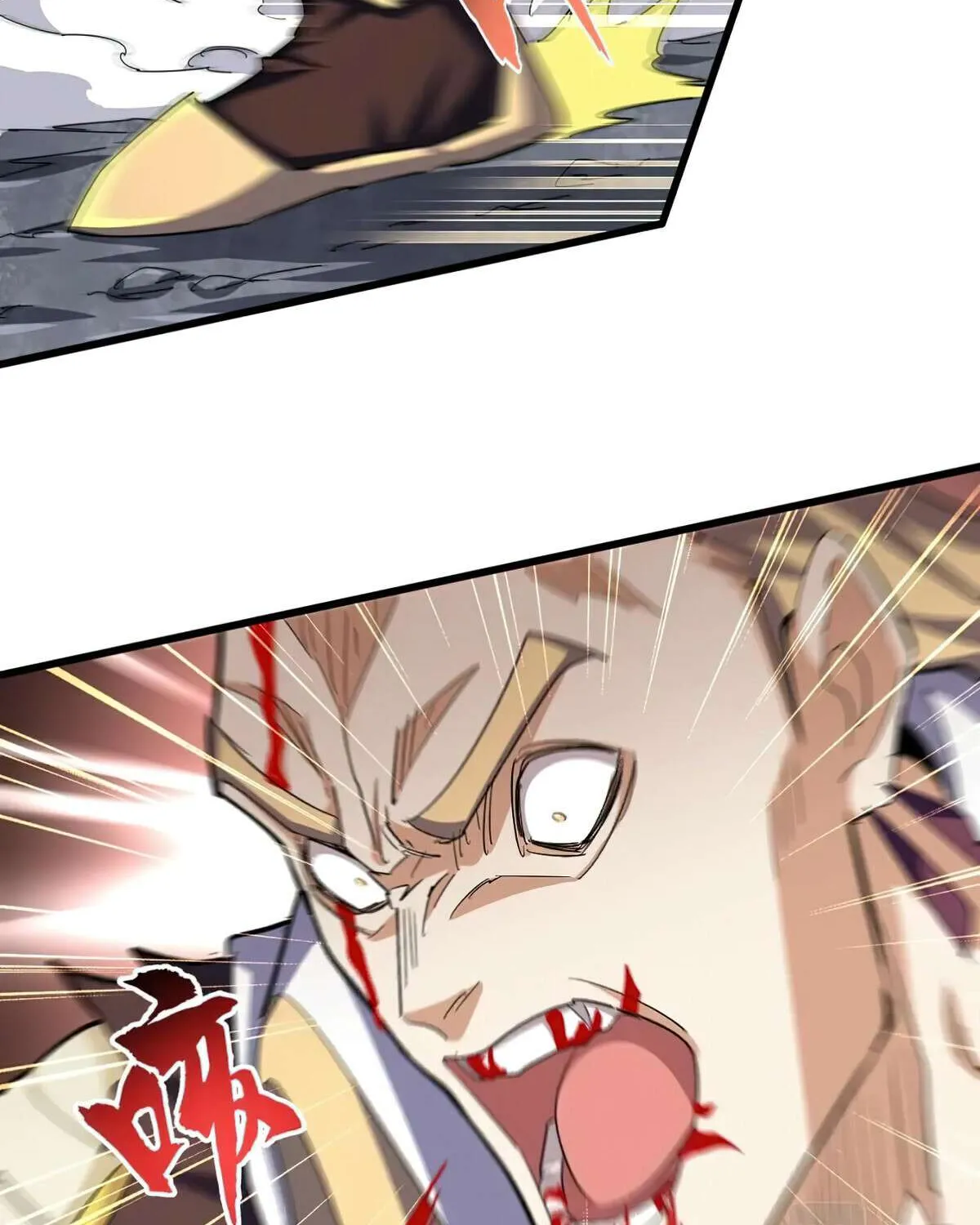Read Magic Emperor chapter 351 image 30 on Lezhin