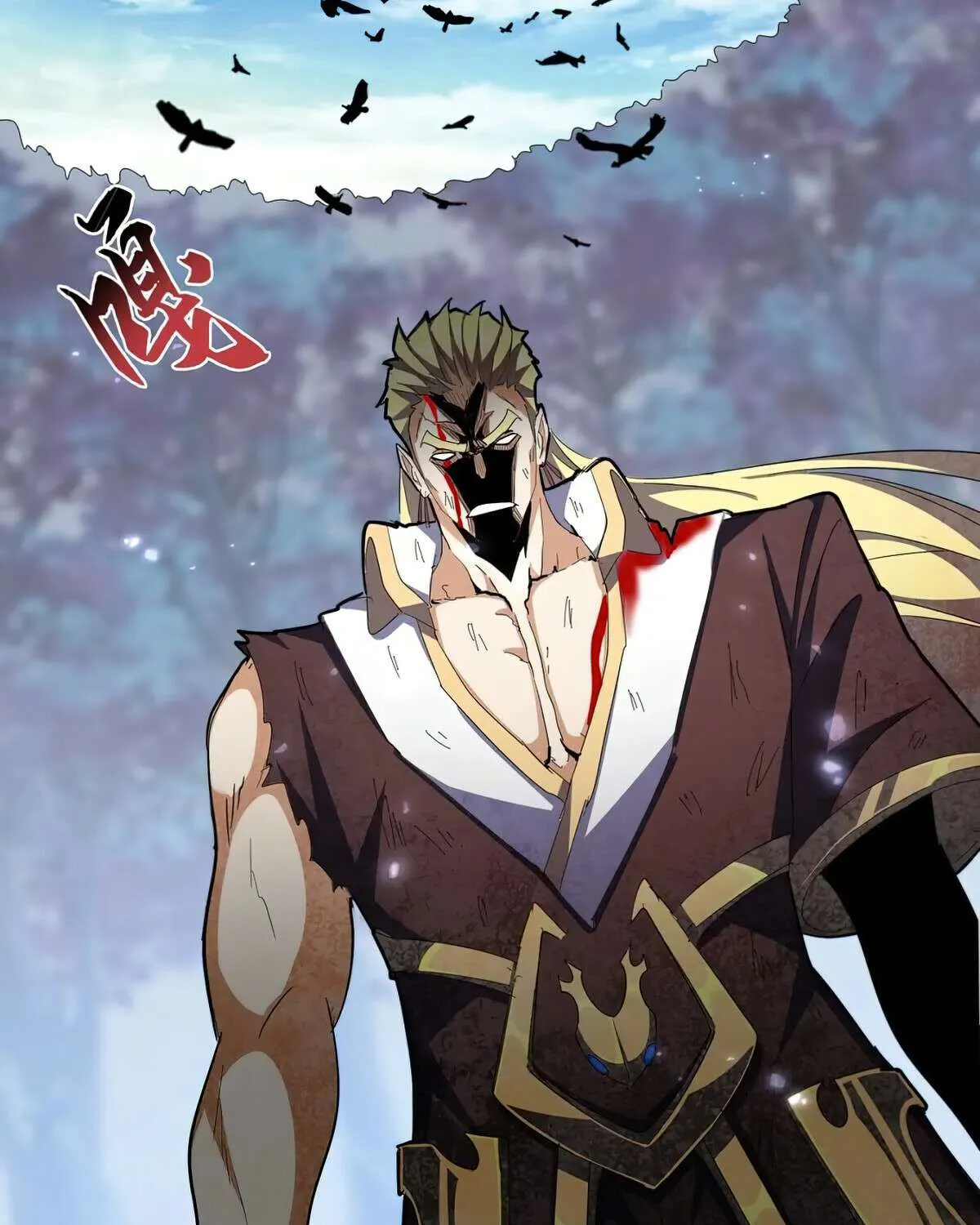 Read Magic Emperor chapter 351 image 52 on Lezhin