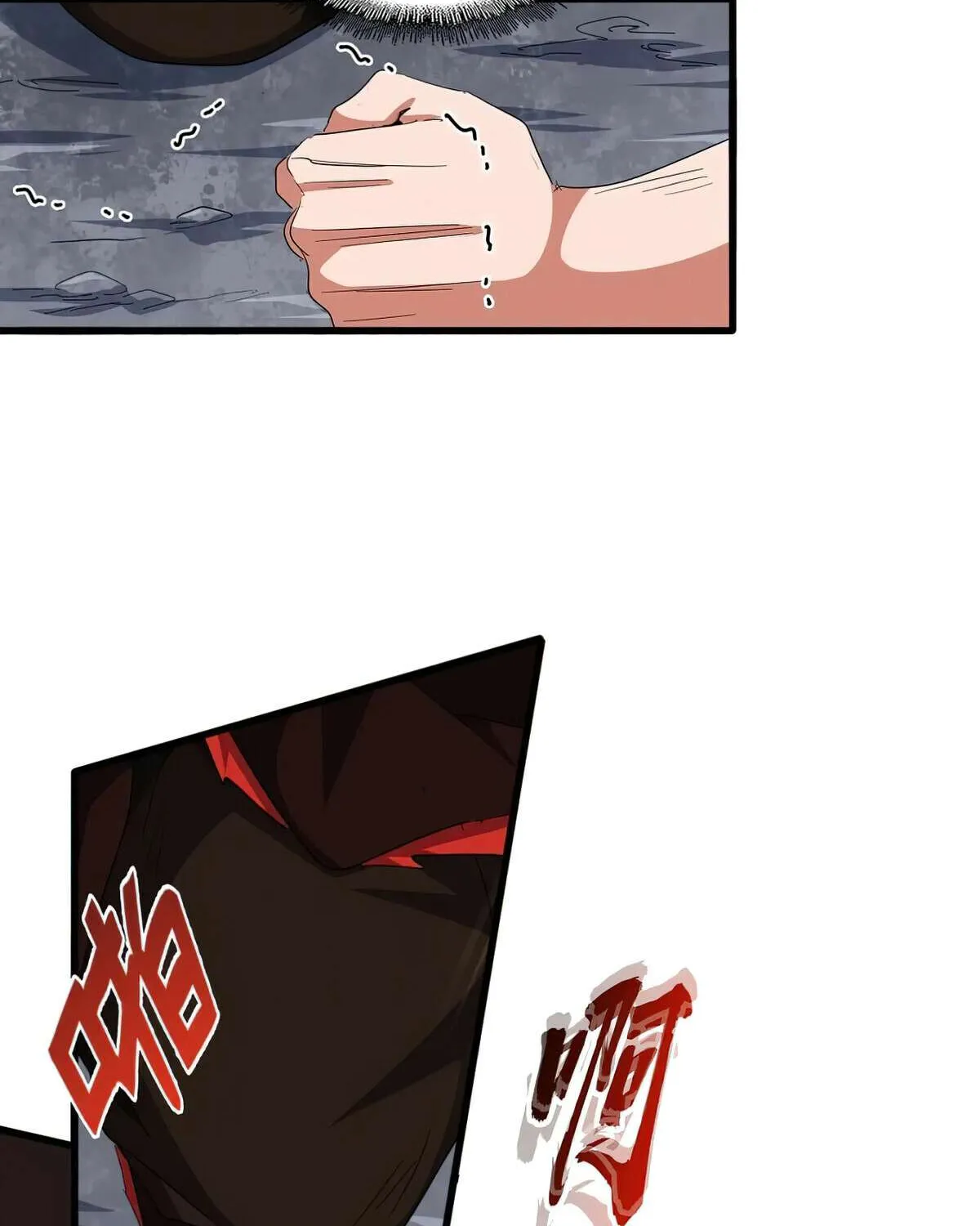 Read Magic Emperor chapter 351 image 7 on Lezhin