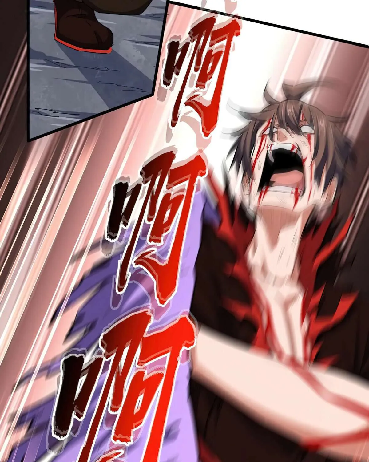 Read Magic Emperor chapter 351 image 8 on Lezhin