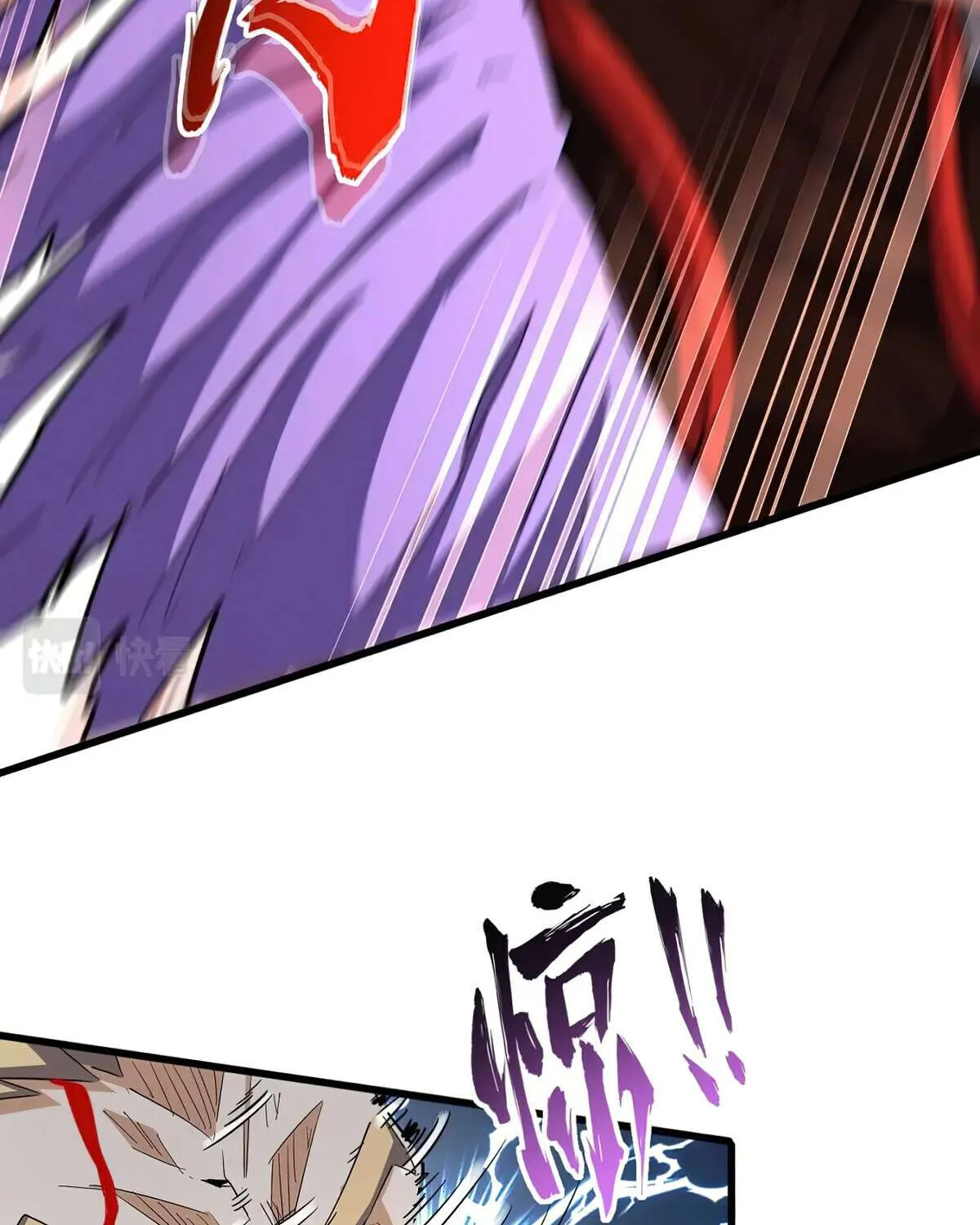 Read Magic Emperor chapter 351 image 9 on Lezhin