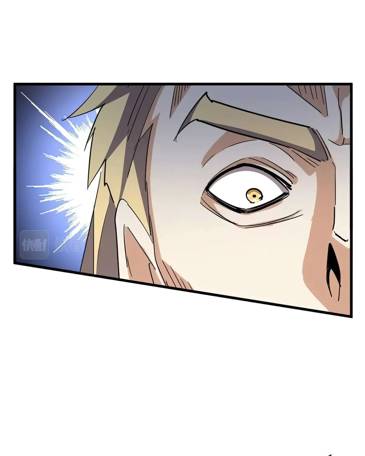 Read Magic Emperor chapter 351 image 97 on Lezhin