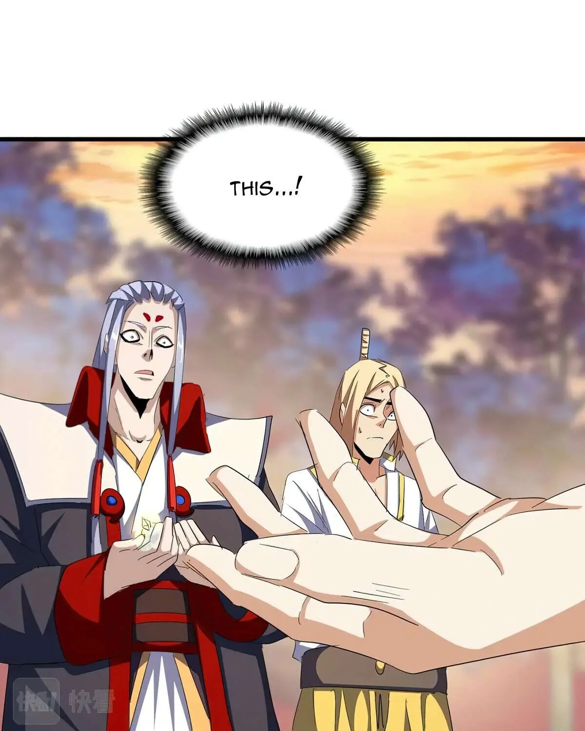 Read Magic Emperor chapter 352 image 39 on Lezhin