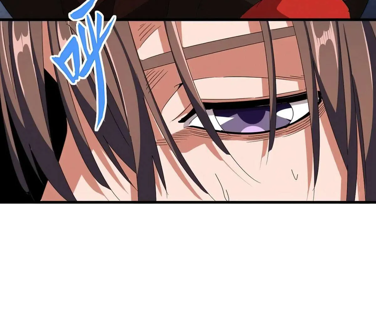 Read Magic Emperor chapter 352 image 78 on Lezhin