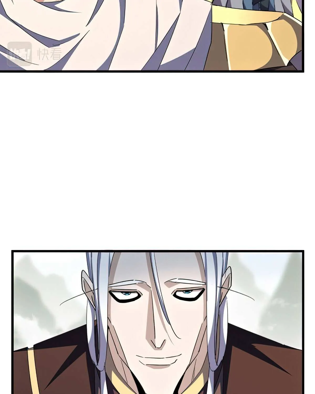 Read Magic Emperor chapter 353 image 16 on Lezhin