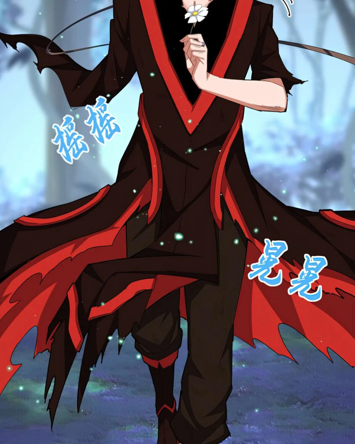 Read Magic Emperor chapter 353 image 3 on Lezhin