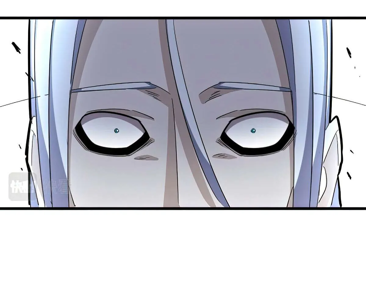 Read Magic Emperor chapter 353 image 30 on Lezhin