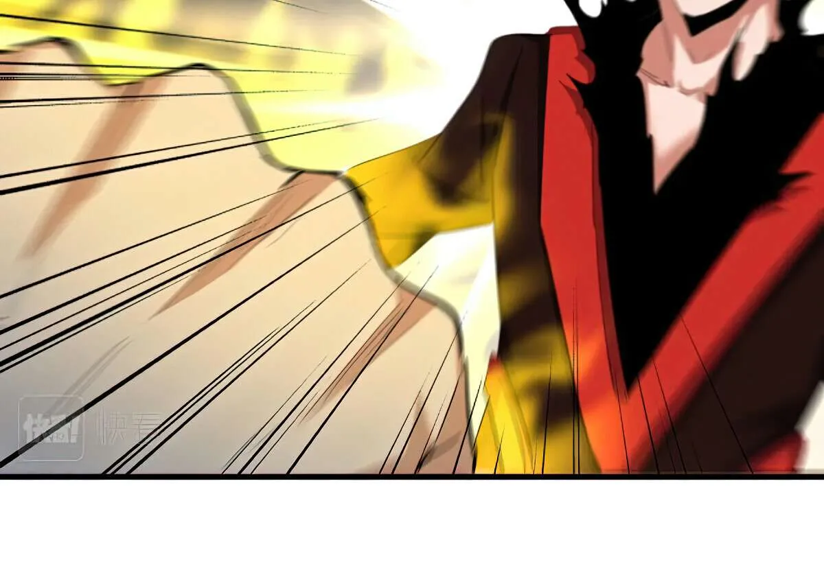 Read Magic Emperor chapter 353 image 61 on Lezhin