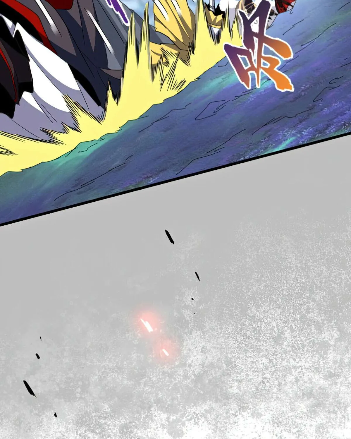Read Magic Emperor chapter 353 image 71 on Lezhin