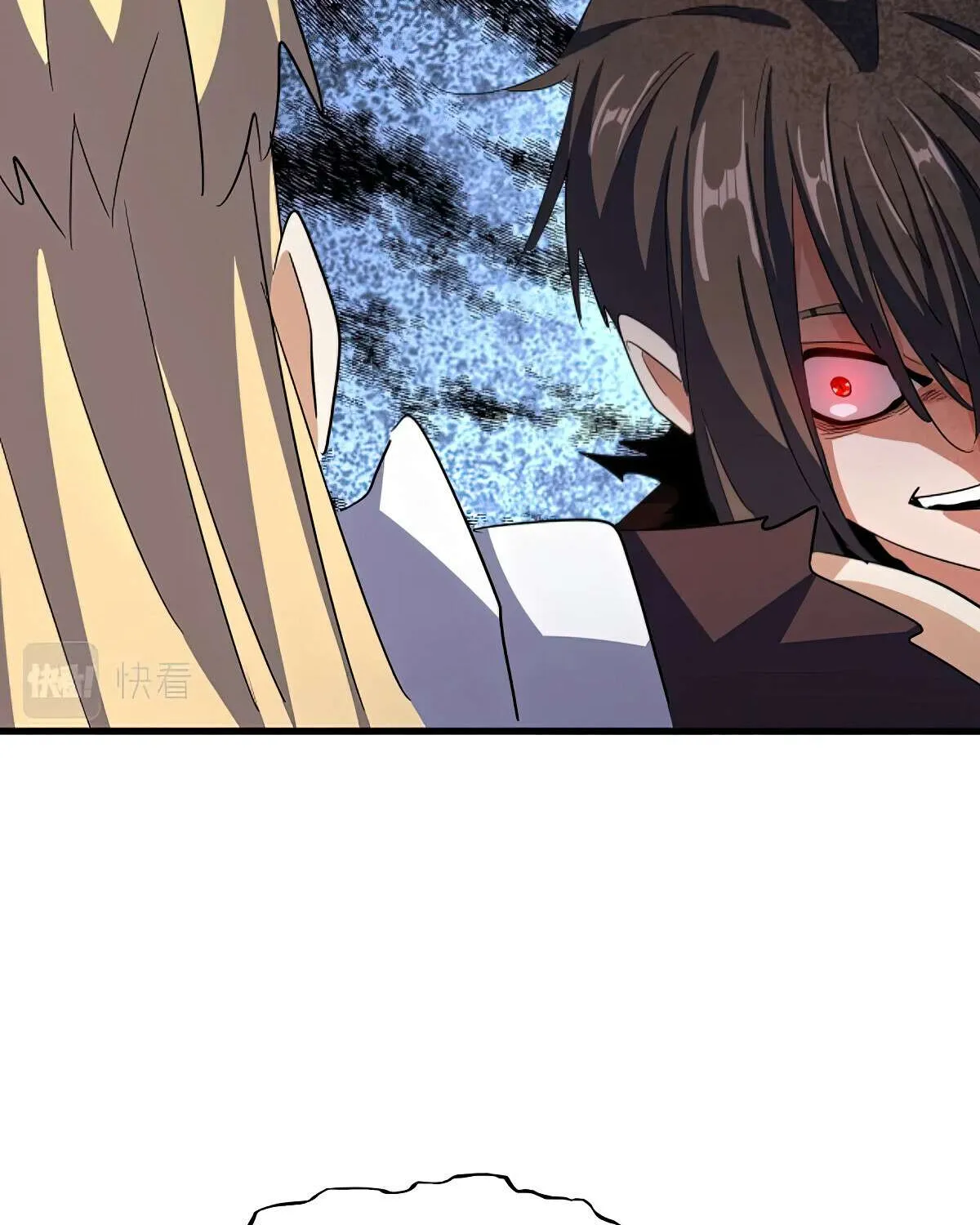 Read Magic Emperor chapter 353 image 81 on Lezhin