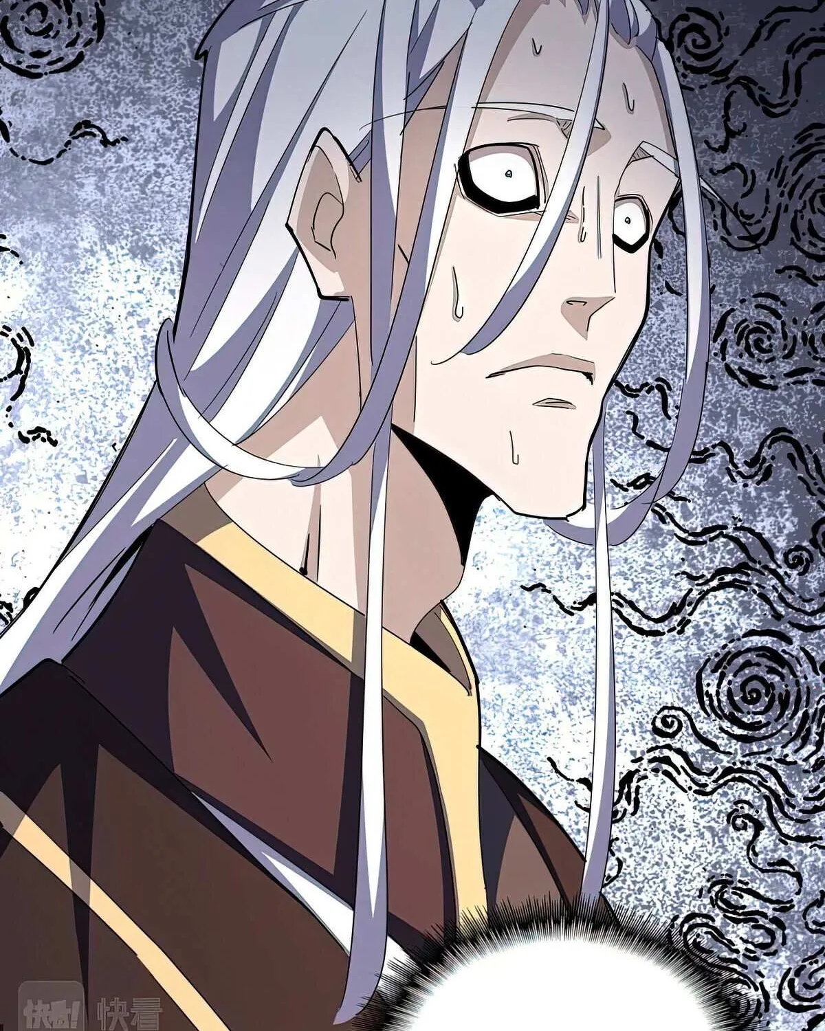 Read Magic Emperor chapter 354 image 12 on Lezhin