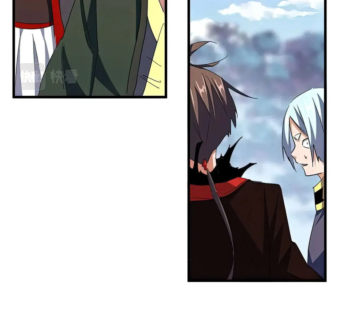 Read Magic Emperor chapter 354 image 75 on Lezhin