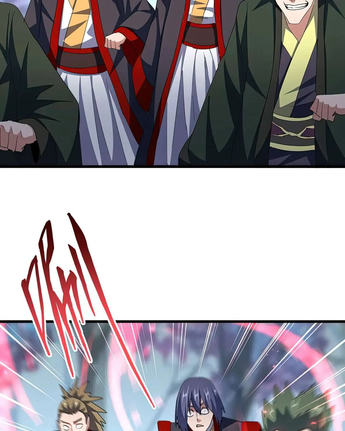 Read Magic Emperor chapter 354 image 77 on Lezhin