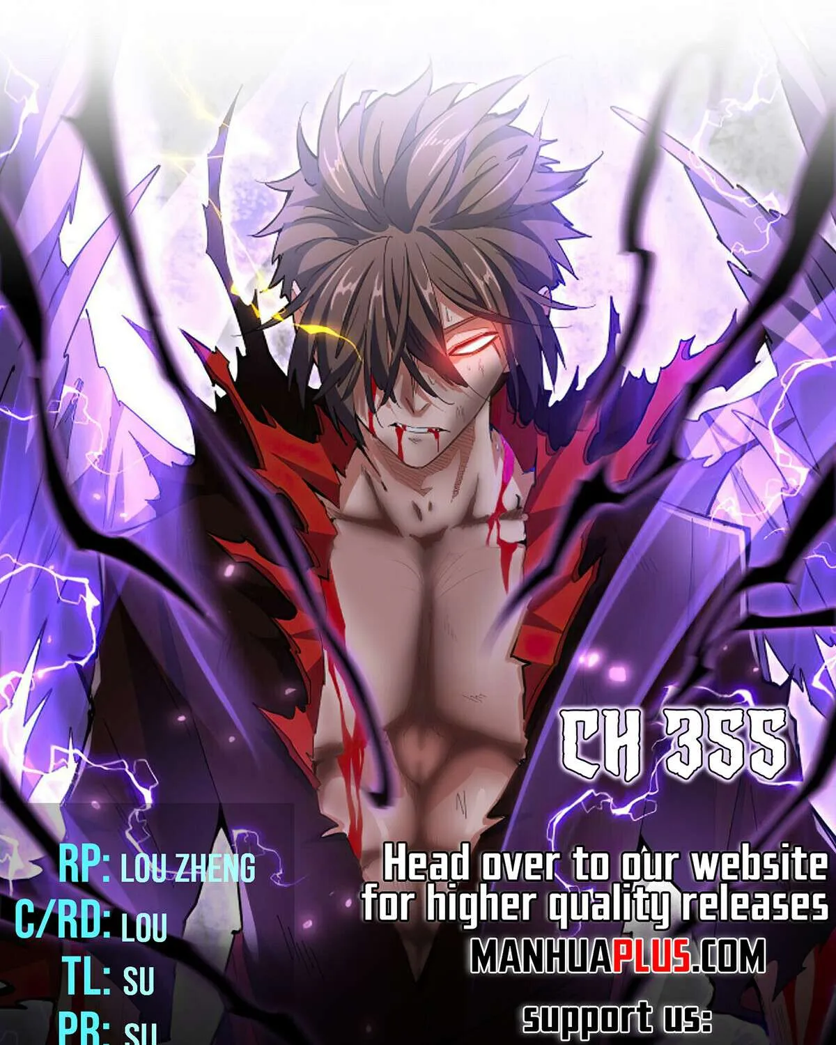 Read Magic Emperor chapter 355 image 0 on Lezhin