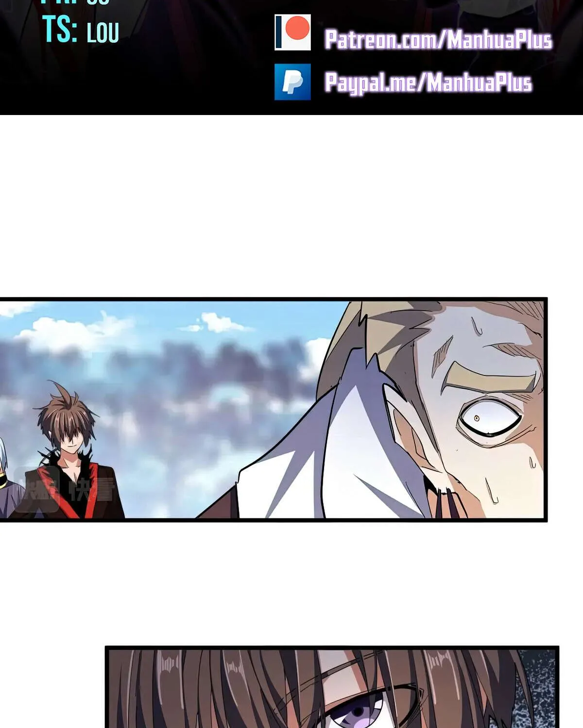 Read Magic Emperor chapter 355 image 1 on Lezhin