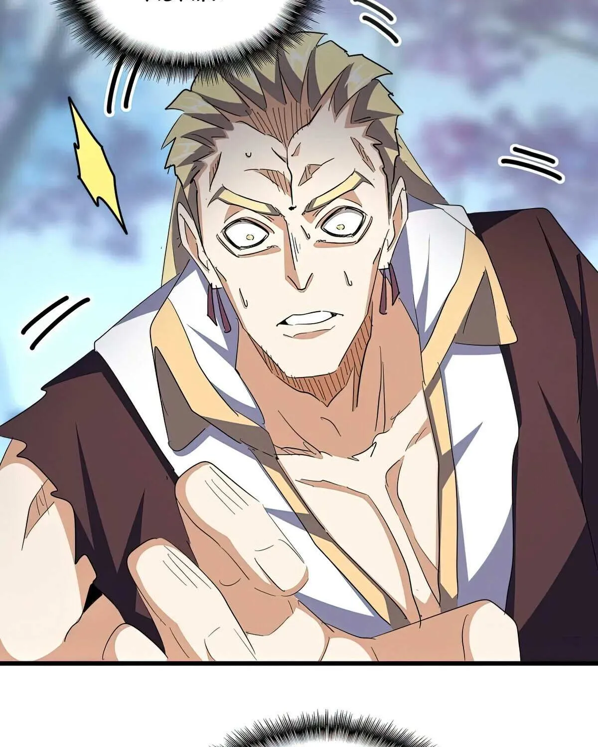 Read Magic Emperor chapter 355 image 20 on Lezhin