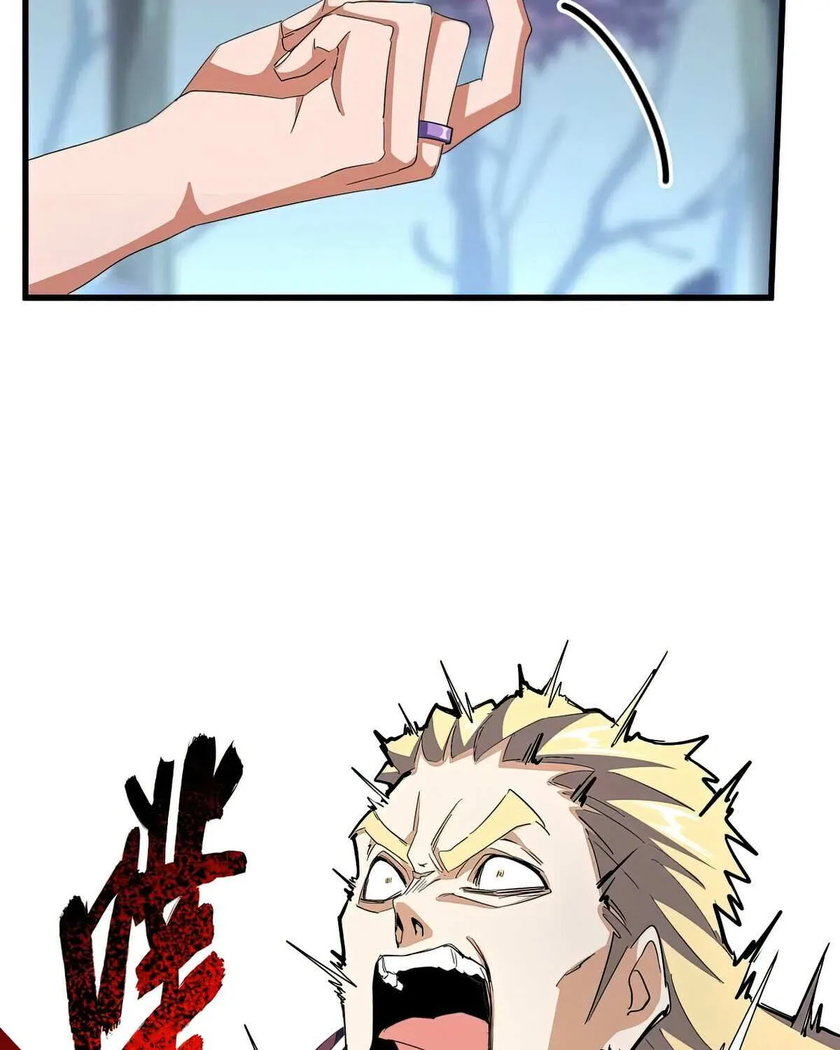 Read Magic Emperor chapter 355 image 22 on Lezhin