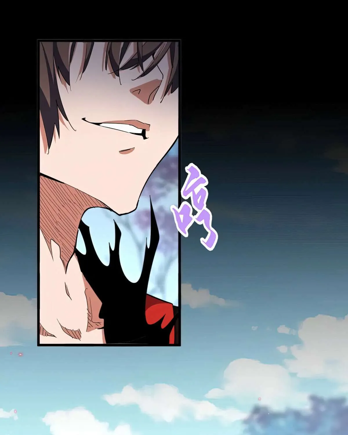 Read Magic Emperor chapter 355 image 36 on Lezhin