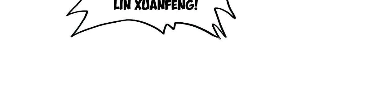 Read Magic Emperor chapter 355 image 73 on Lezhin