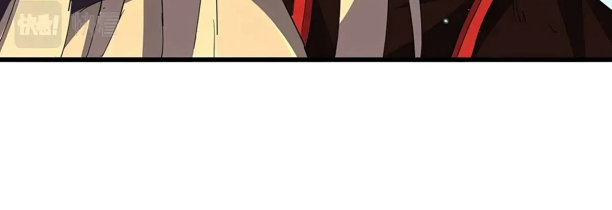 Read Magic Emperor chapter 355 image 9 on Lezhin