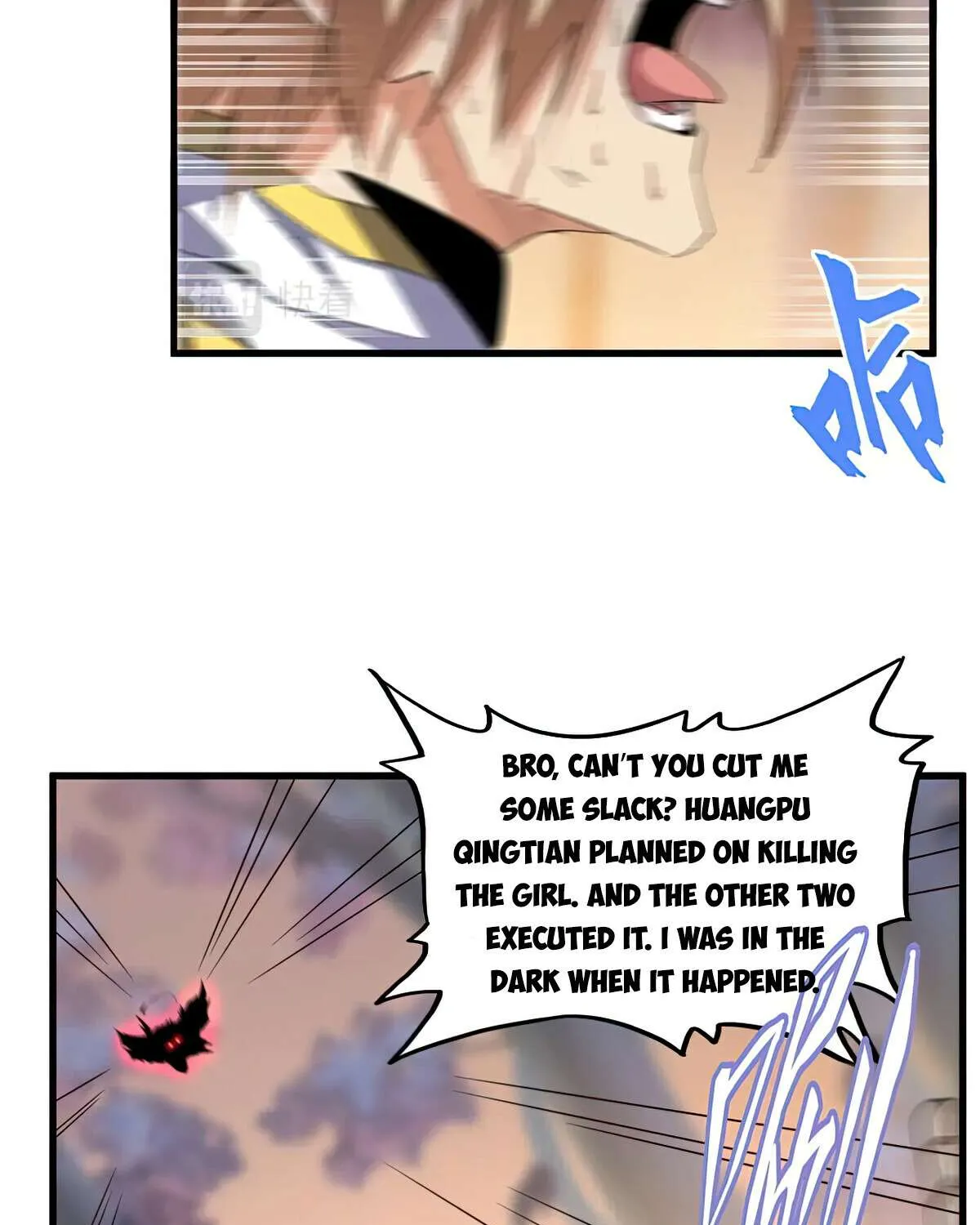 Read Magic Emperor chapter 356 image 2 on Lezhin