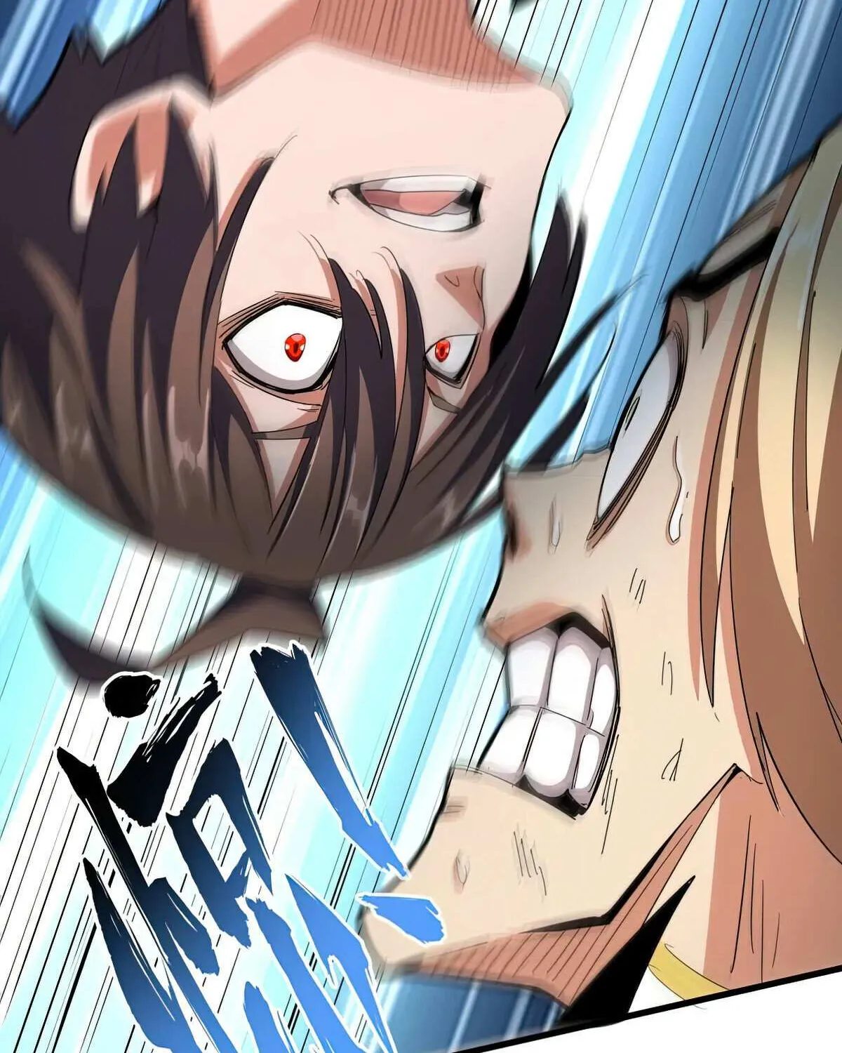 Read Magic Emperor chapter 356 image 33 on Lezhin