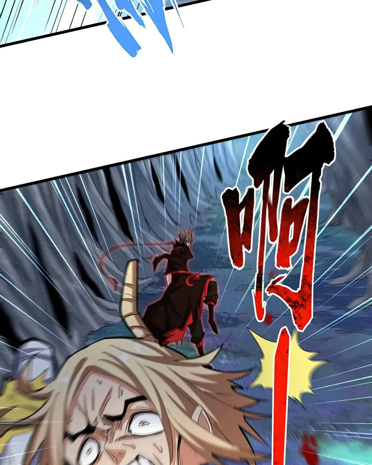 Read Magic Emperor chapter 356 image 34 on Lezhin