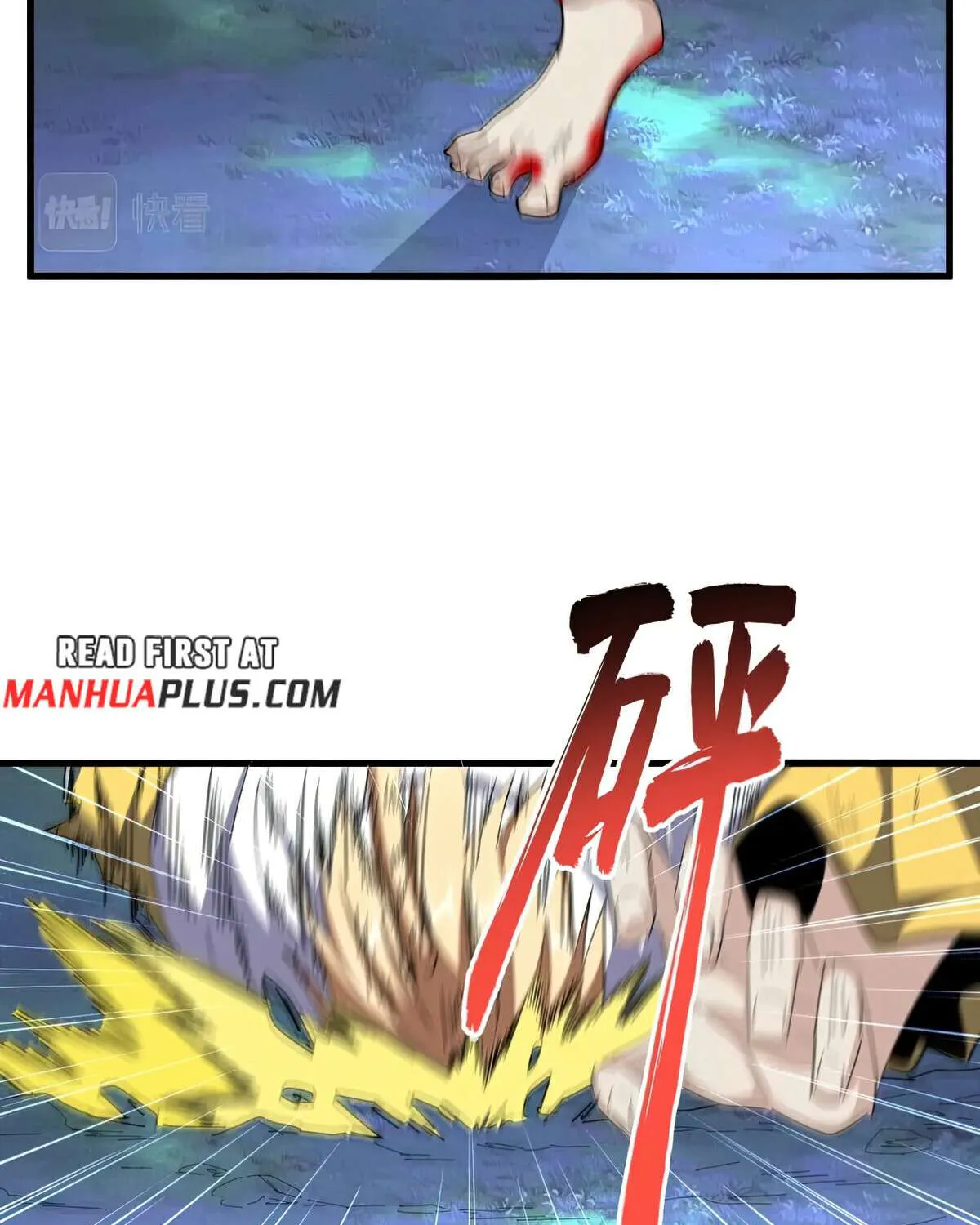 Read Magic Emperor chapter 356 image 52 on Lezhin