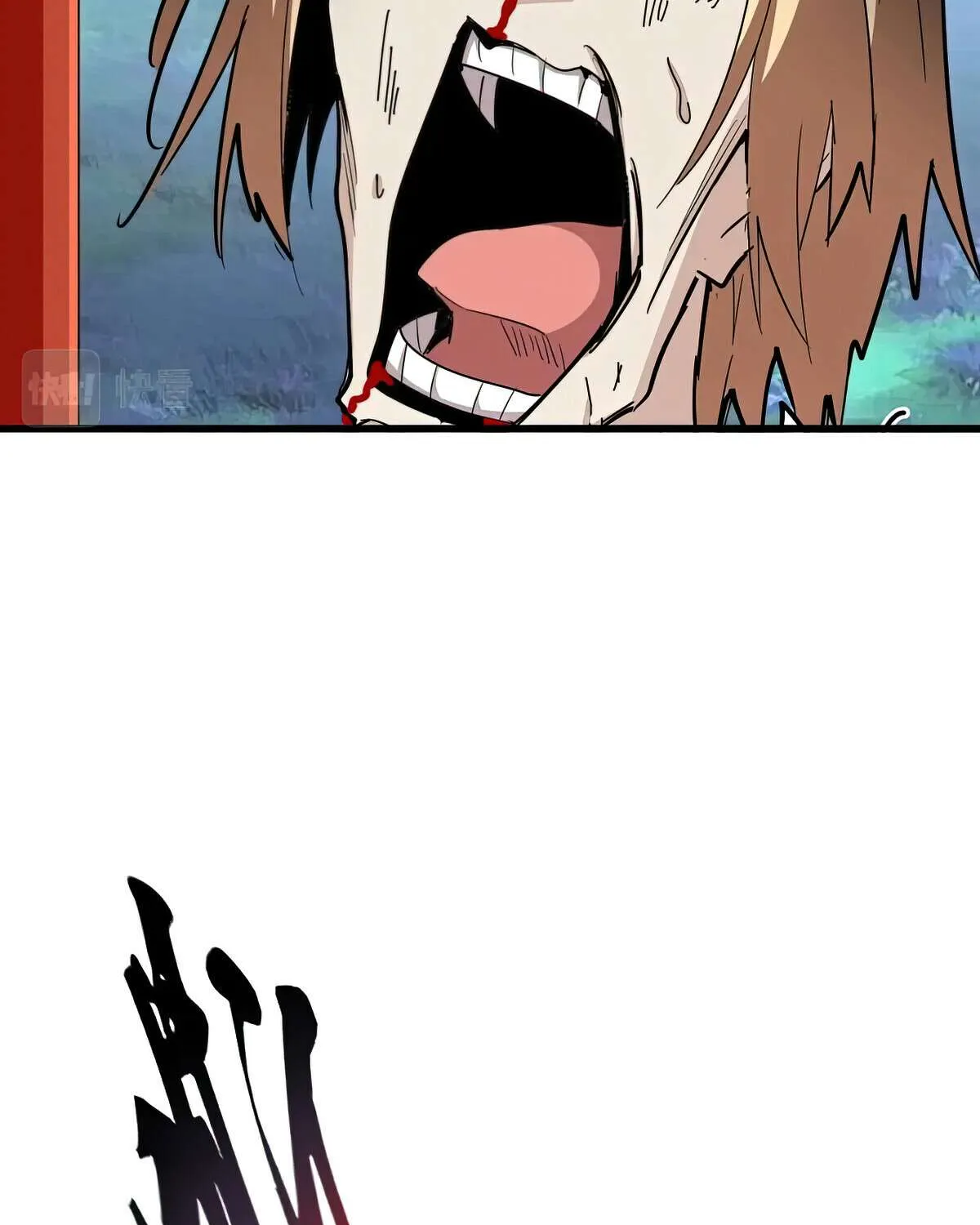 Read Magic Emperor chapter 356 image 67 on Lezhin
