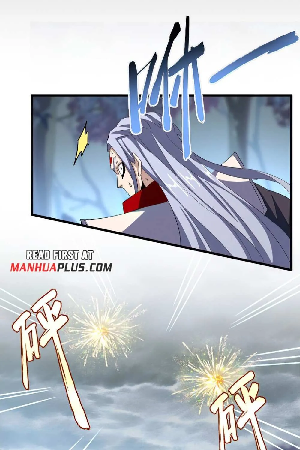 Read Magic Emperor chapter 357 image 14 on Lezhin