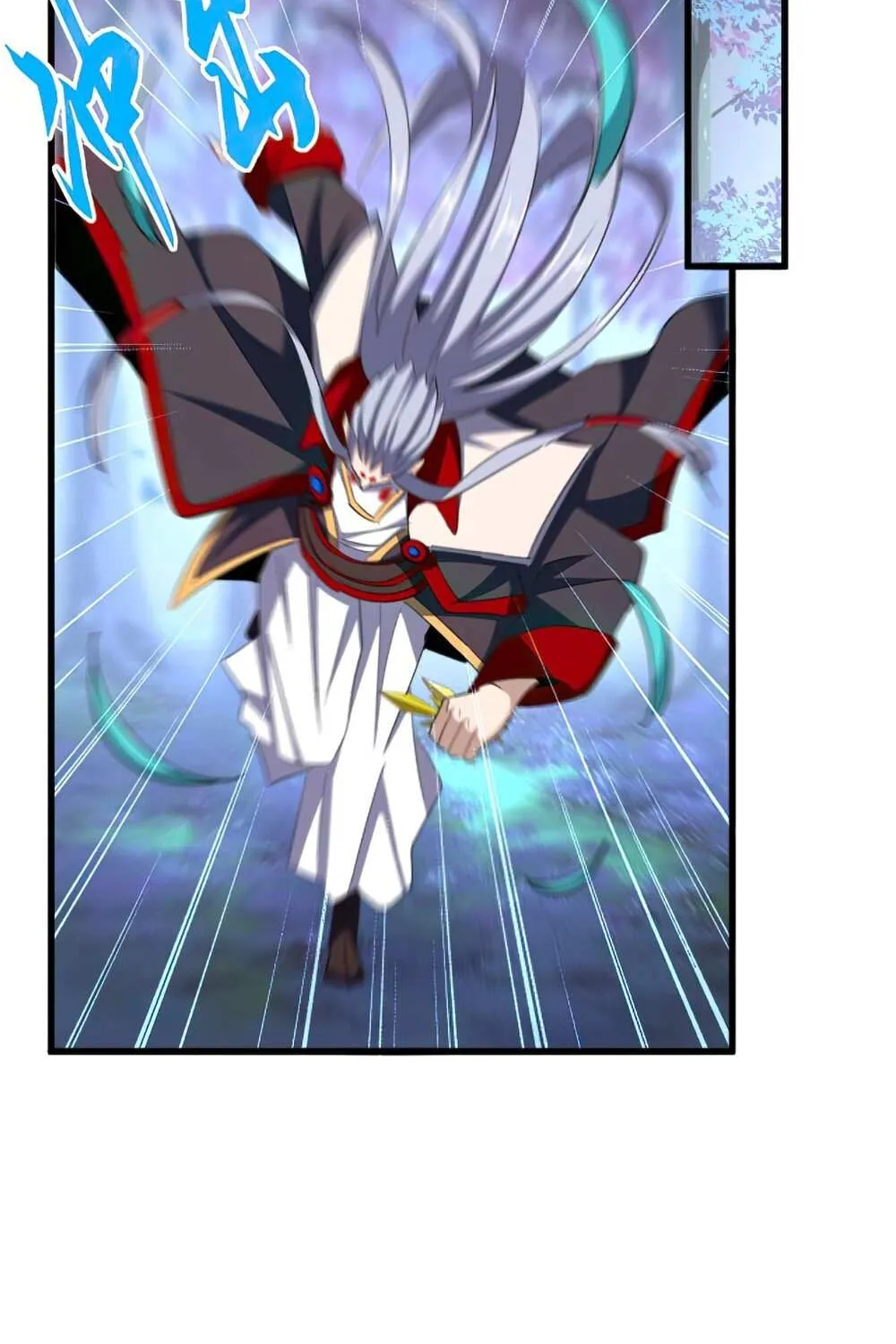 Read Magic Emperor chapter 357 image 23 on Lezhin
