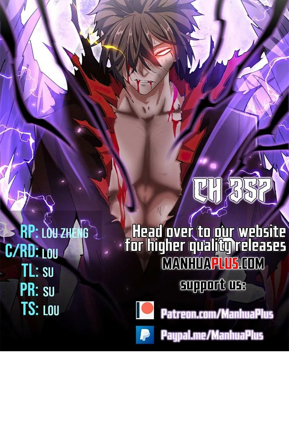 Read Magic Emperor chapter 357 image 5 on Lezhin