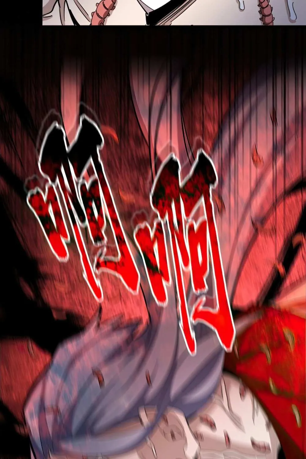 Read Magic Emperor chapter 357 image 69 on Lezhin