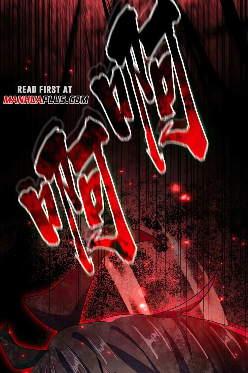 Read Magic Emperor chapter 357 image 71 on Lezhin