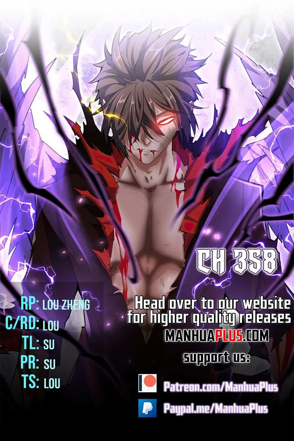 Read Magic Emperor chapter 358 image 0 on Lezhin