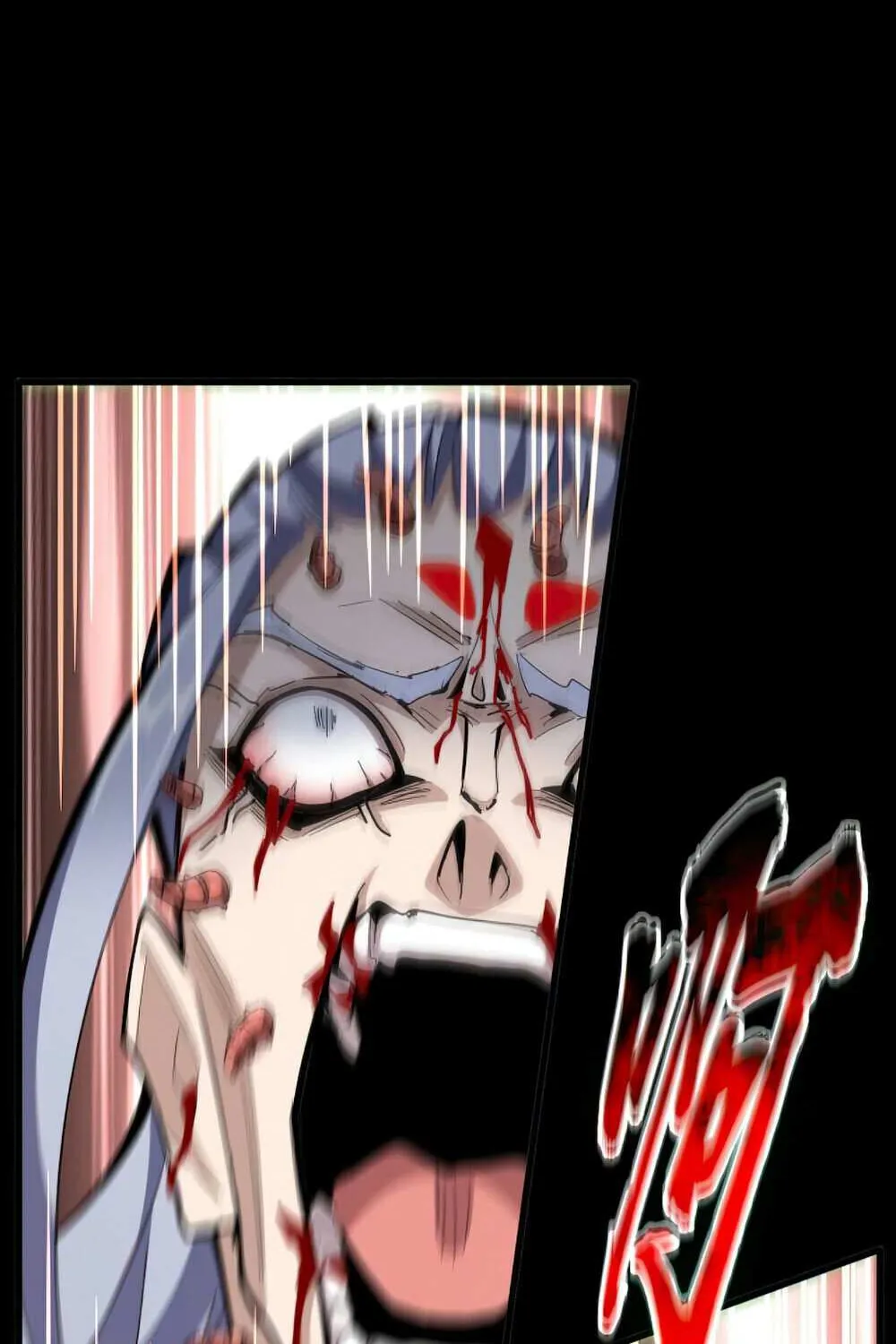 Read Magic Emperor chapter 358 image 1 on Lezhin