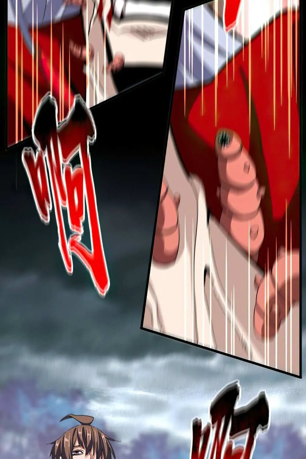 Read Magic Emperor chapter 358 image 2 on Lezhin
