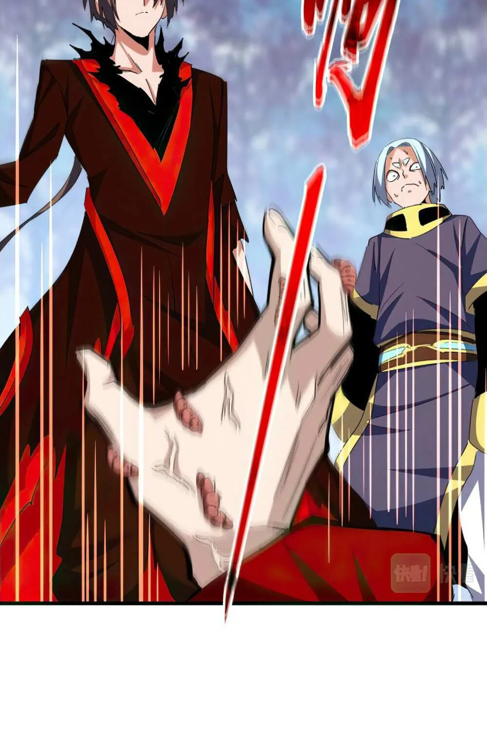 Read Magic Emperor chapter 358 image 3 on Lezhin