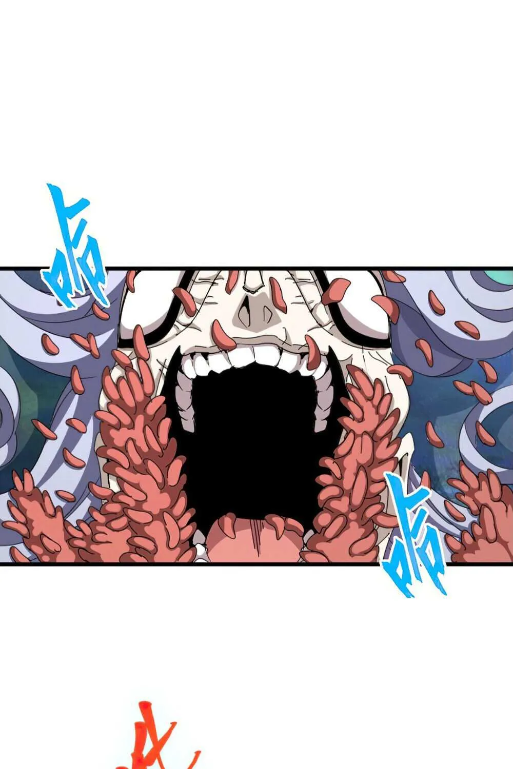 Read Magic Emperor chapter 358 image 39 on Lezhin