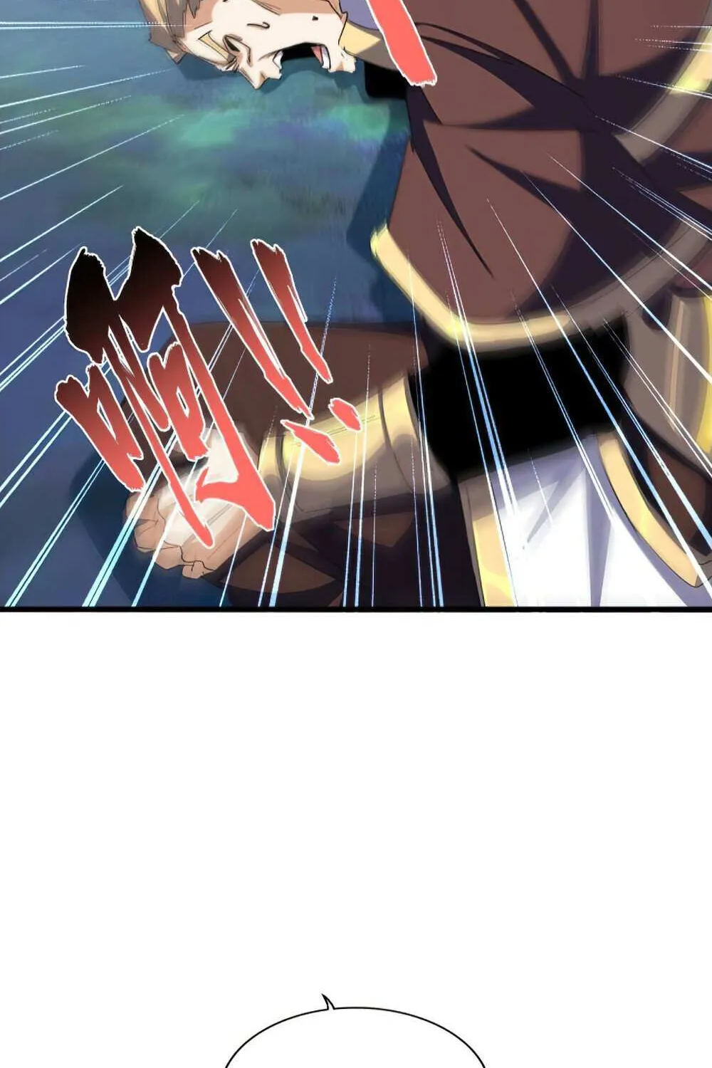 Read Magic Emperor chapter 358 image 65 on Lezhin