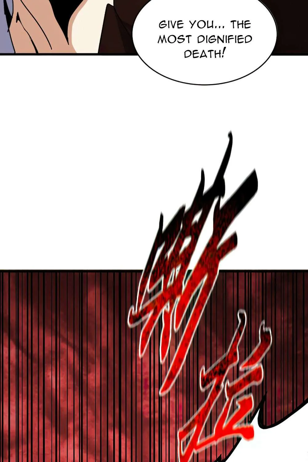 Read Magic Emperor chapter 359 image 23 on Lezhin
