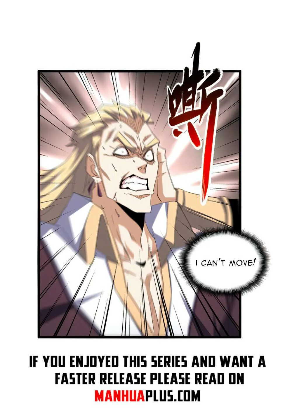 Read Magic Emperor chapter 359 image 38 on Lezhin