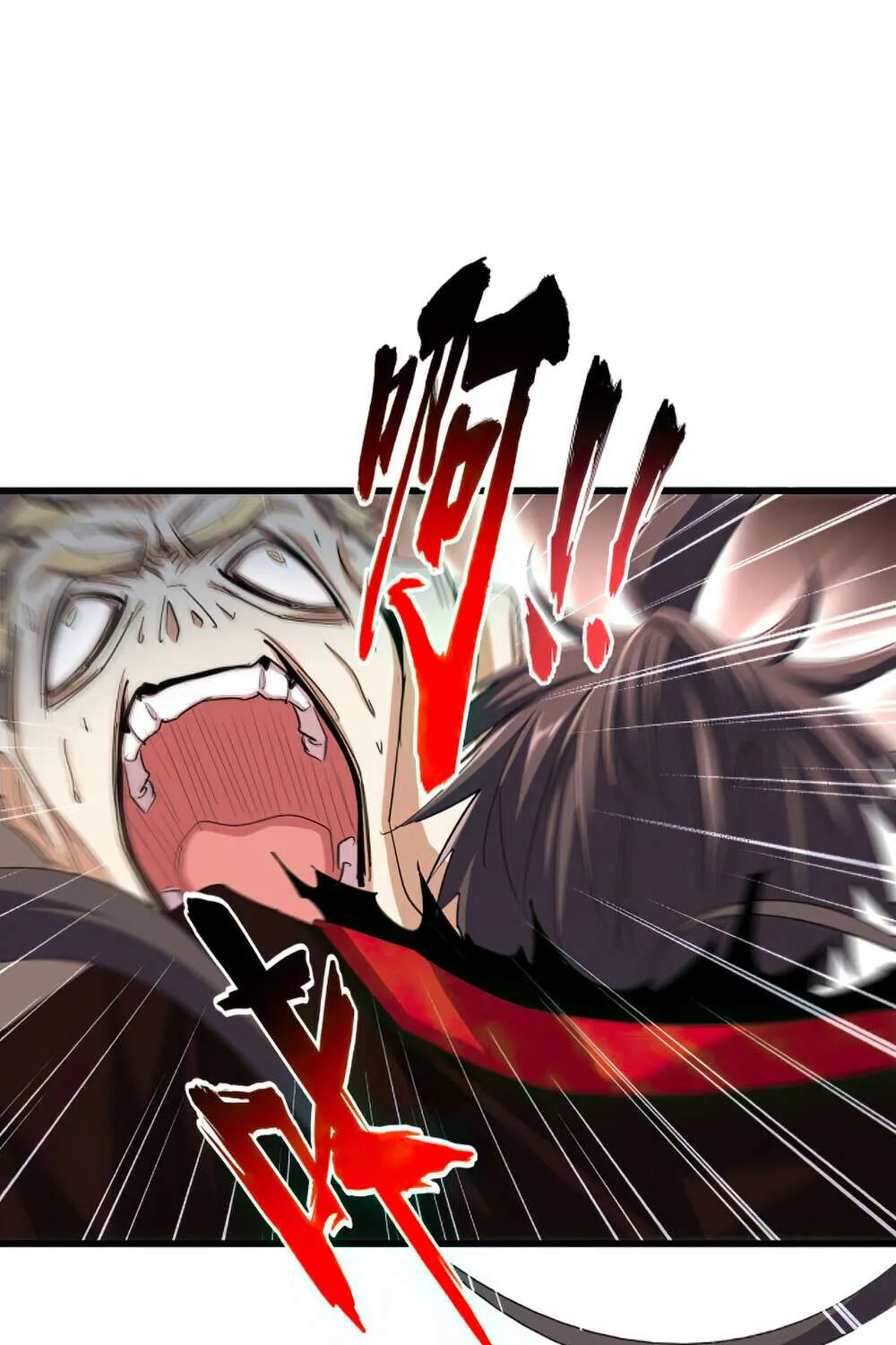 Read Magic Emperor chapter 359 image 39 on Lezhin