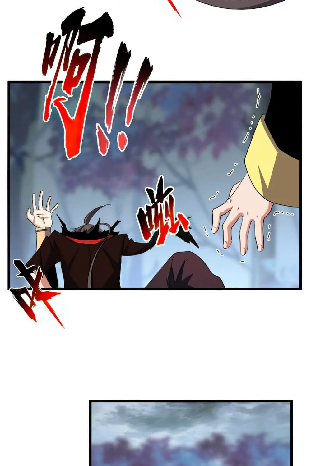 Read Magic Emperor chapter 359 image 40 on Lezhin