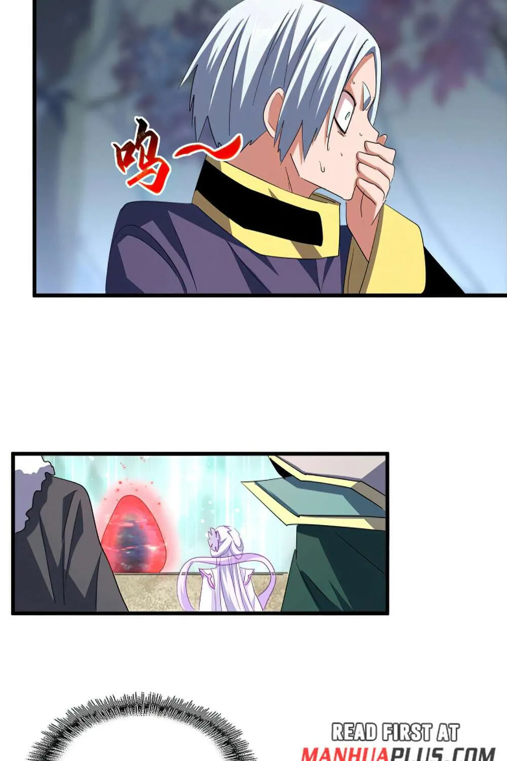 Read Magic Emperor chapter 359 image 42 on Lezhin